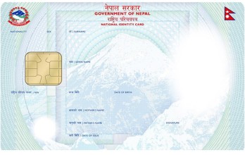 खोटाङमा राष्ट्रिय परिचयपत्र दर्ता सुरु